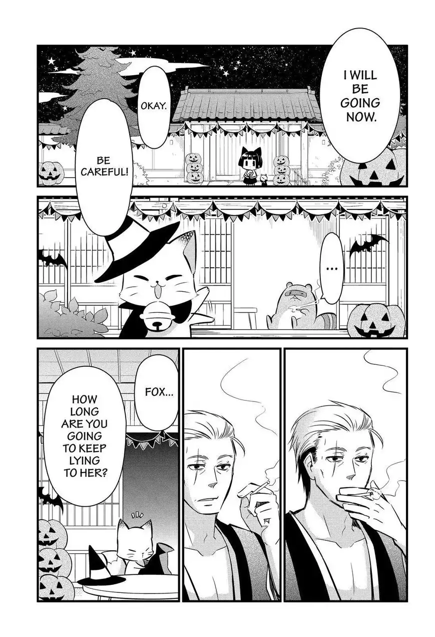 Gugure! Kokkuri-san Chapter 113 12